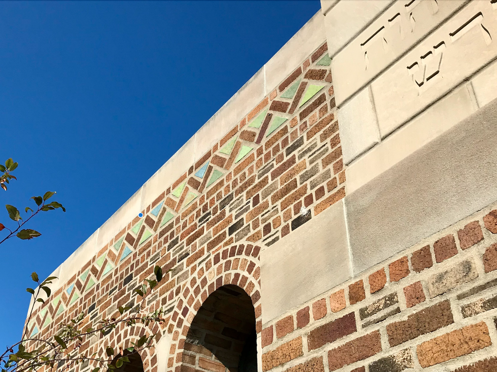 Tiles